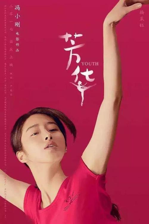 高仿佛罗里达州驾驶证