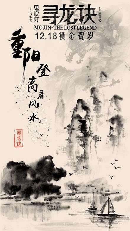 购买假的制造计量器具许可证
