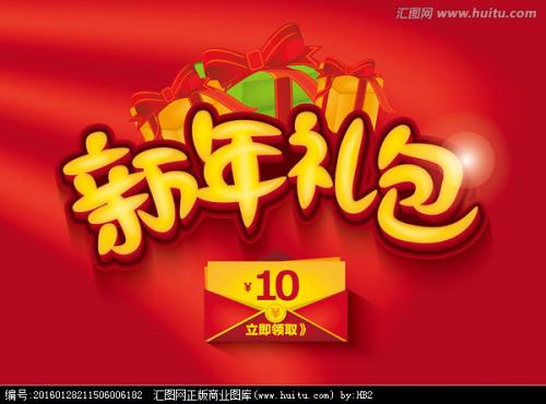 岡山県立大学金融文凭证书