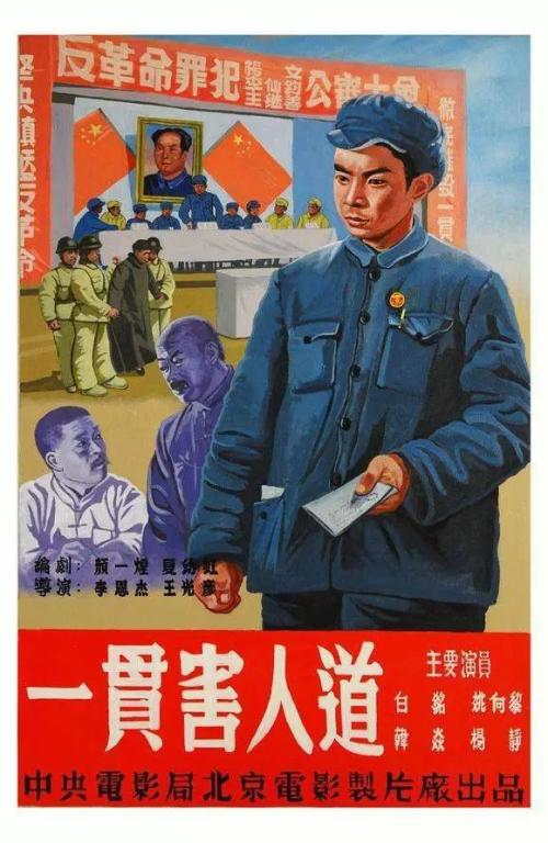 不动产证房子单独所有